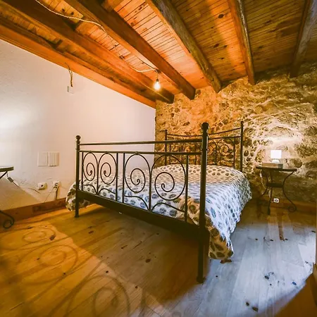 Refugio Dos Cartolas 3* São Mamede de Infesta