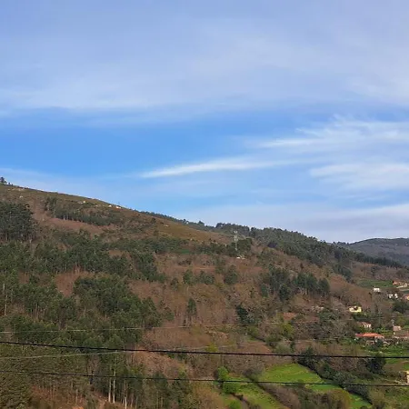 Refugio Dos Cartolas 3* São Mamede de Infesta