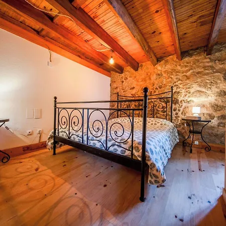 Pensionat Refugio Dos Cartolas 3*